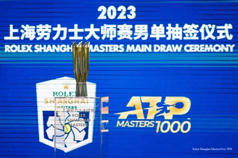 shanghai masters 2023 draw.